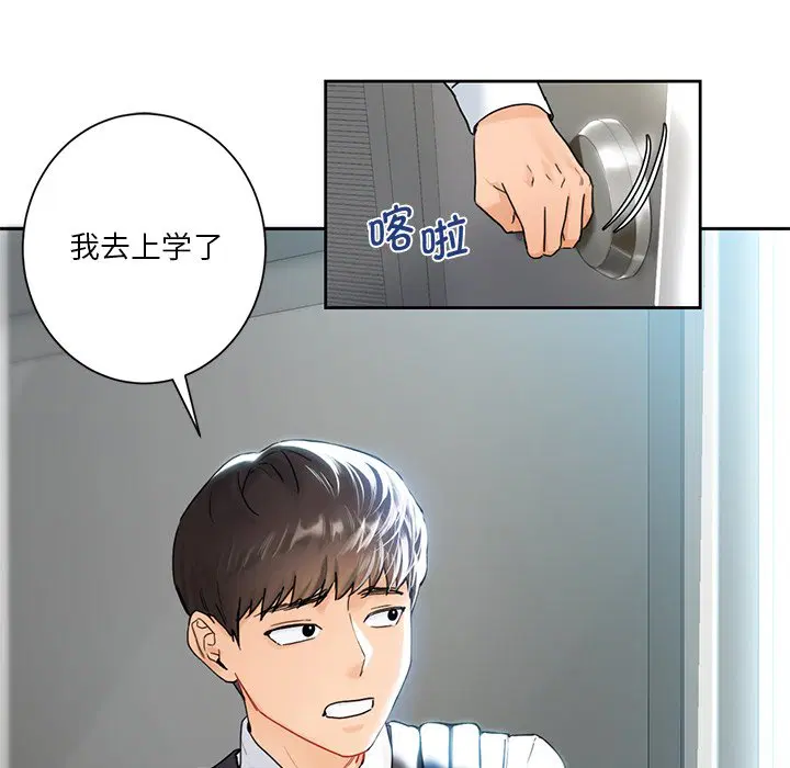 第1話