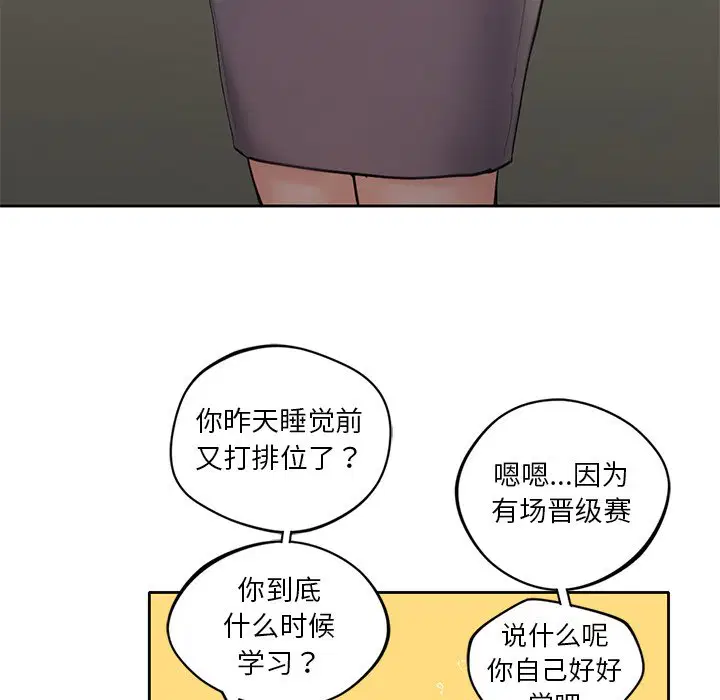 第1話