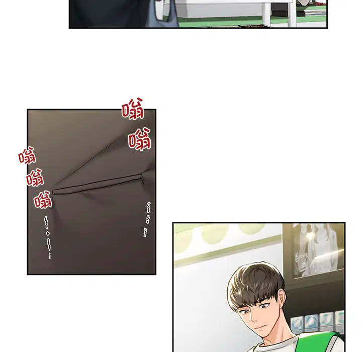 第1話