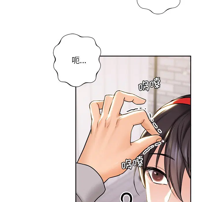 第2話