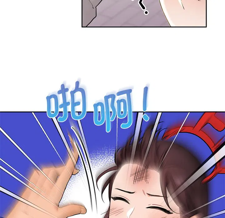 第2話