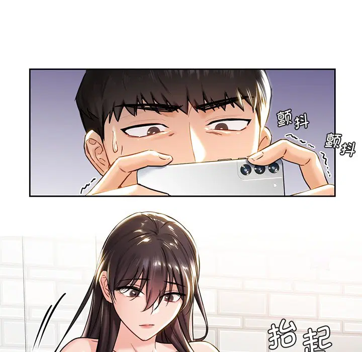 第2話