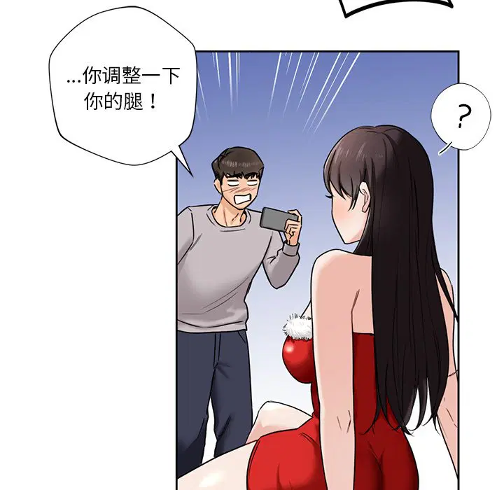 第2話