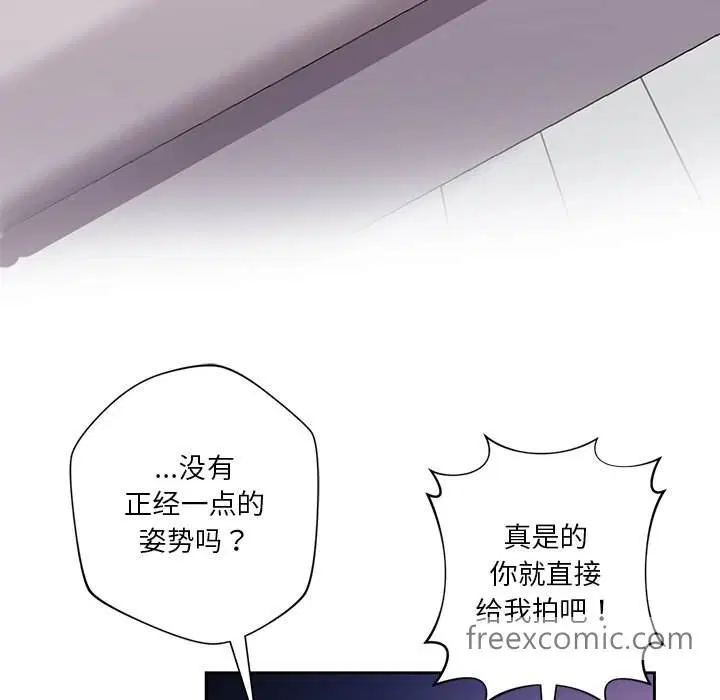 第2話