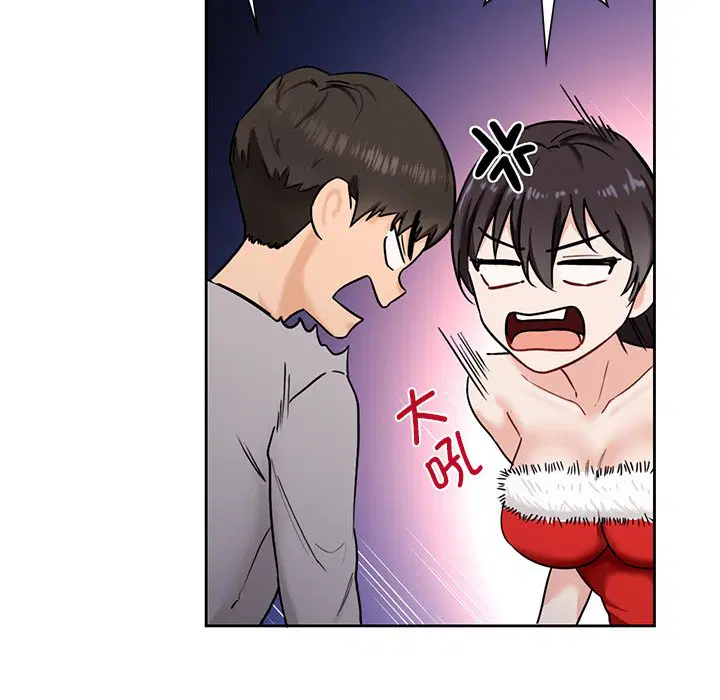 第2話