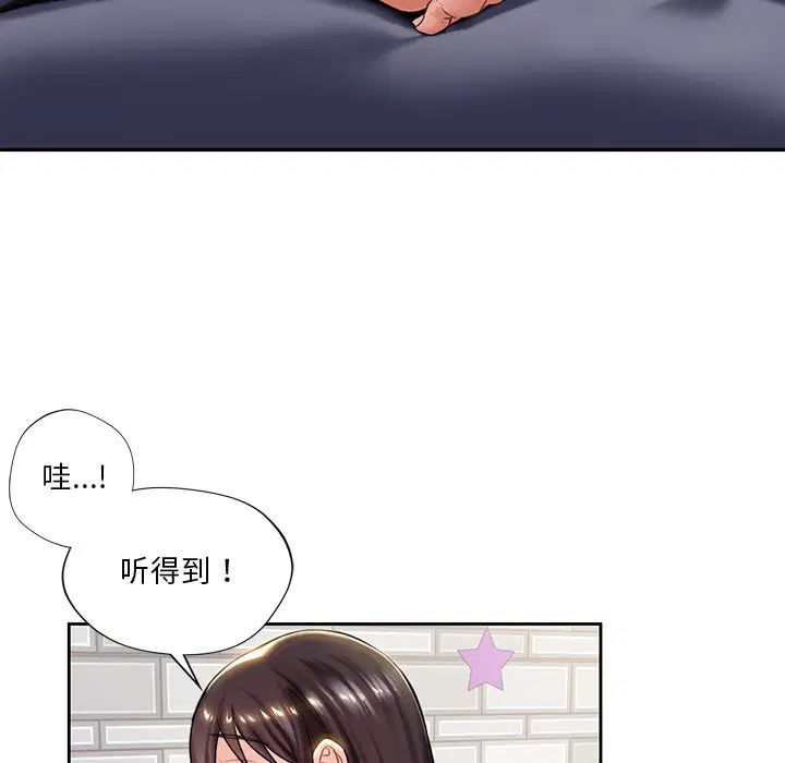 第2話