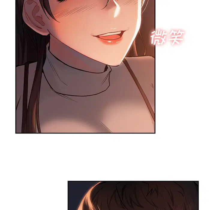 第3話