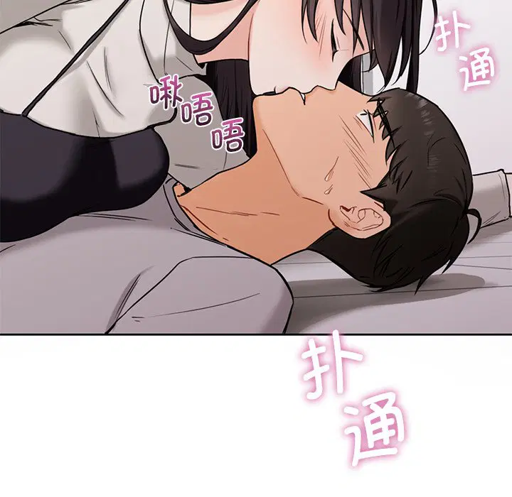 第3話