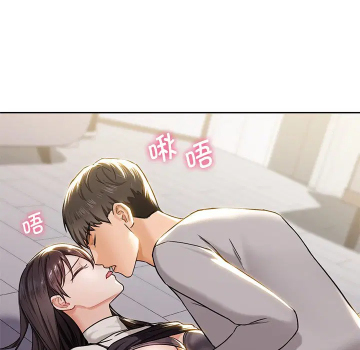 第3話