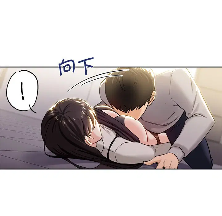 第3話