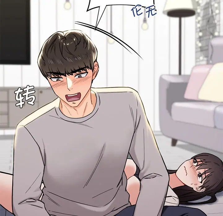第3話