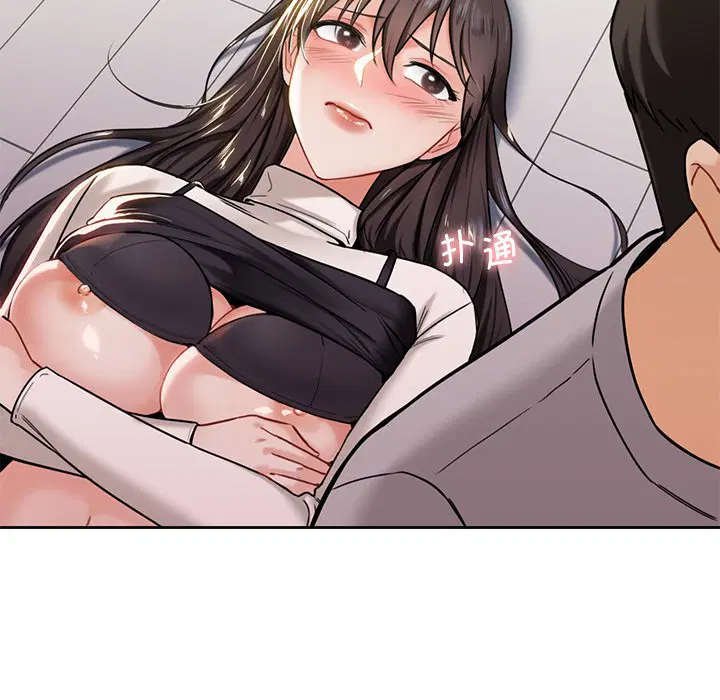 第3話