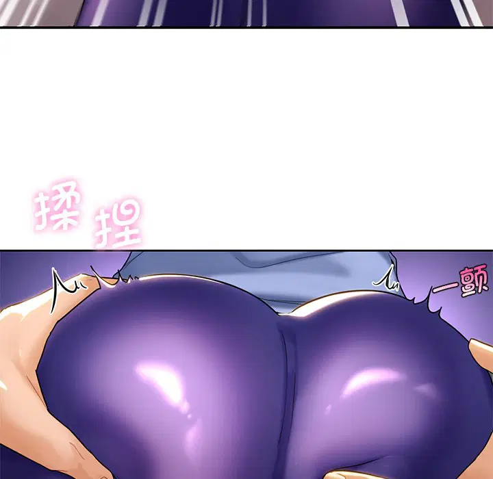 第4話