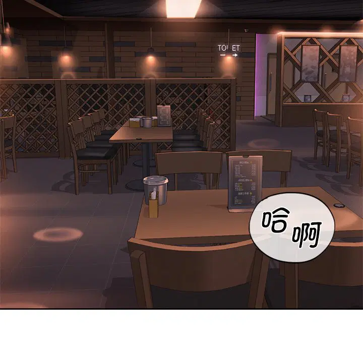 第4話
