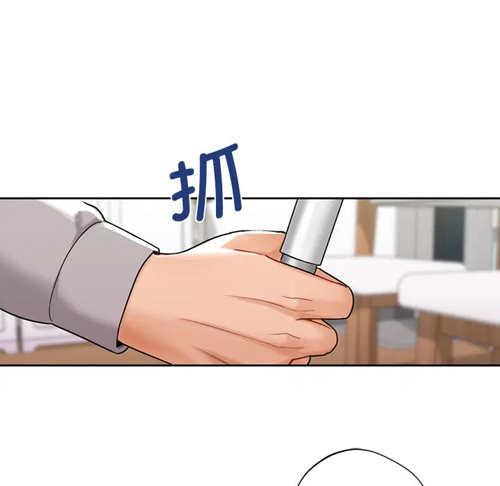 第4話