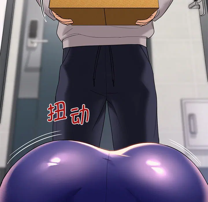 第4話