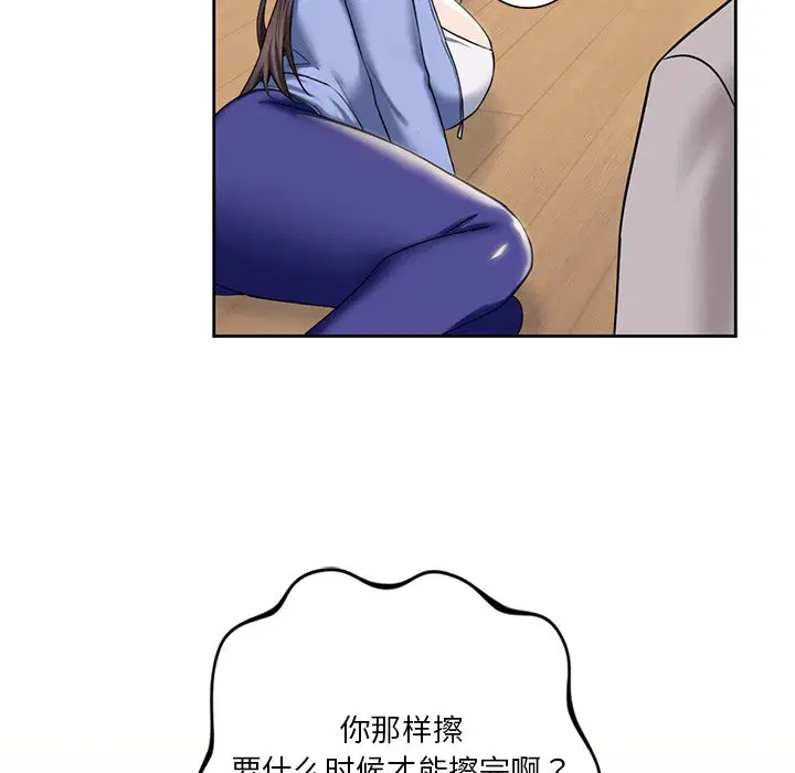 第4話