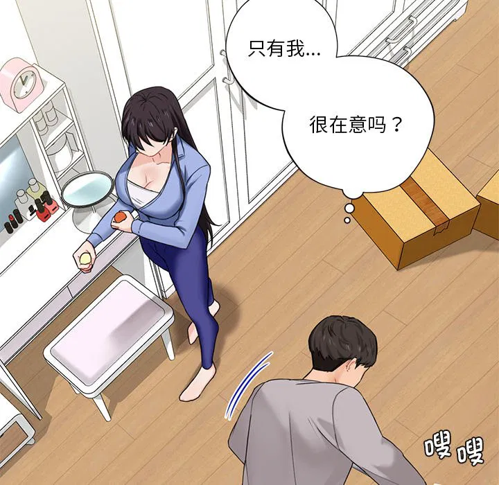 第4話