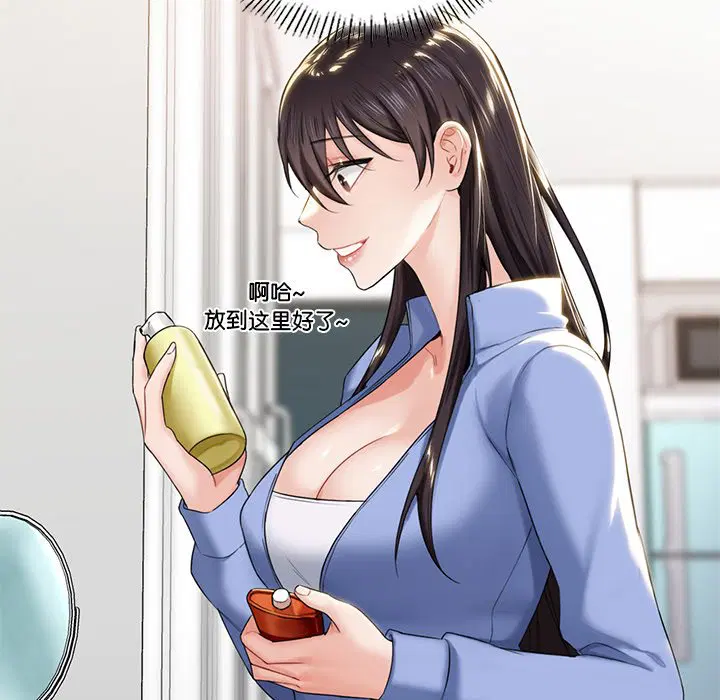 第4話