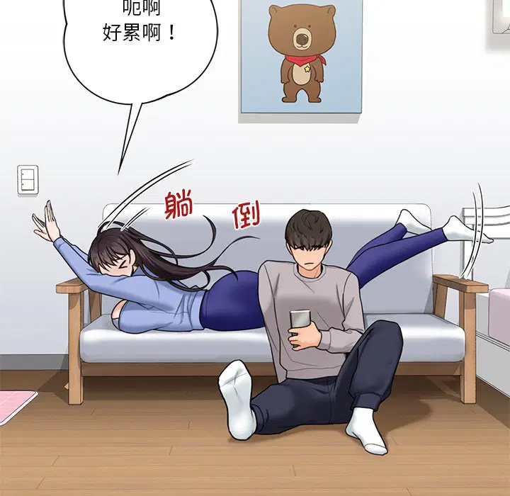 第4話