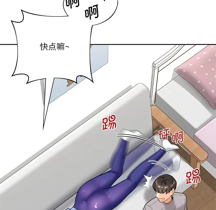 第4話