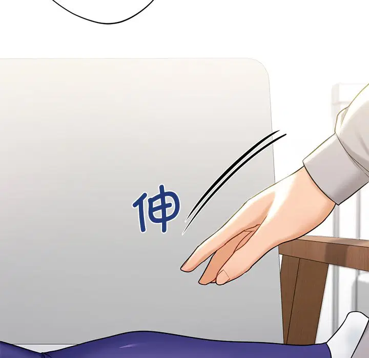 第4話