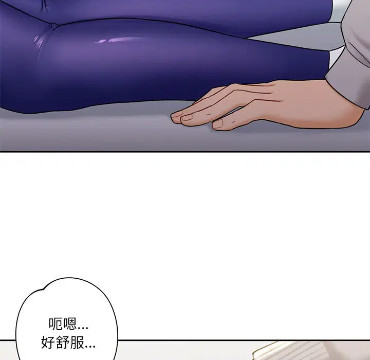 第4話