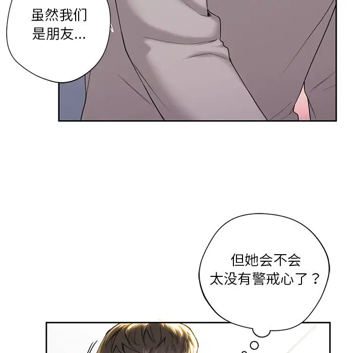 第4話