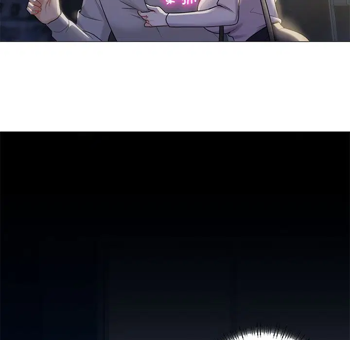 第5話