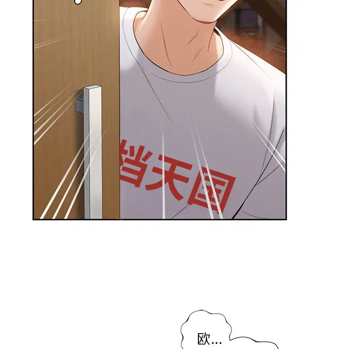 第5話