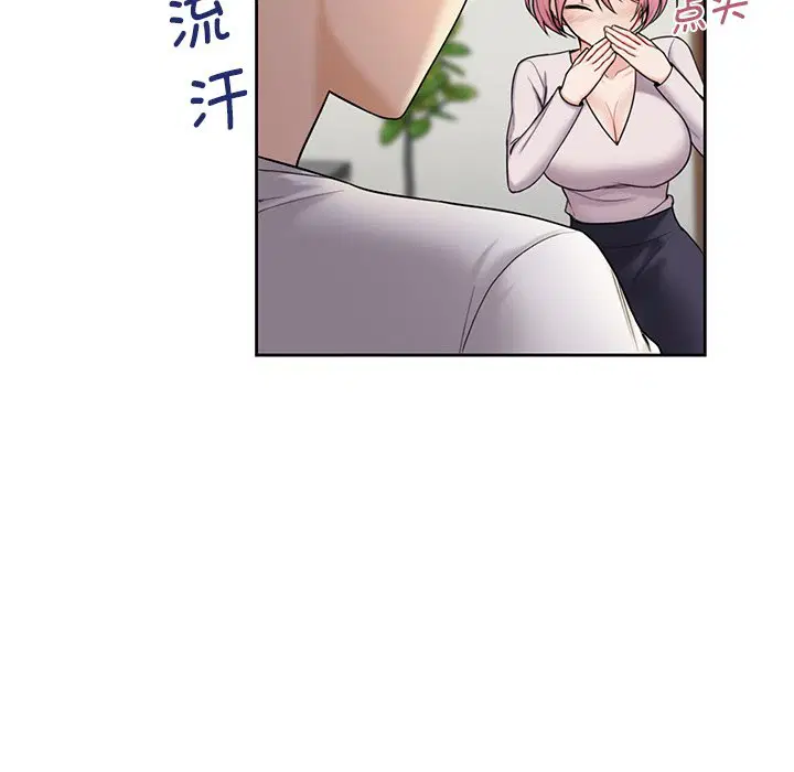第5話