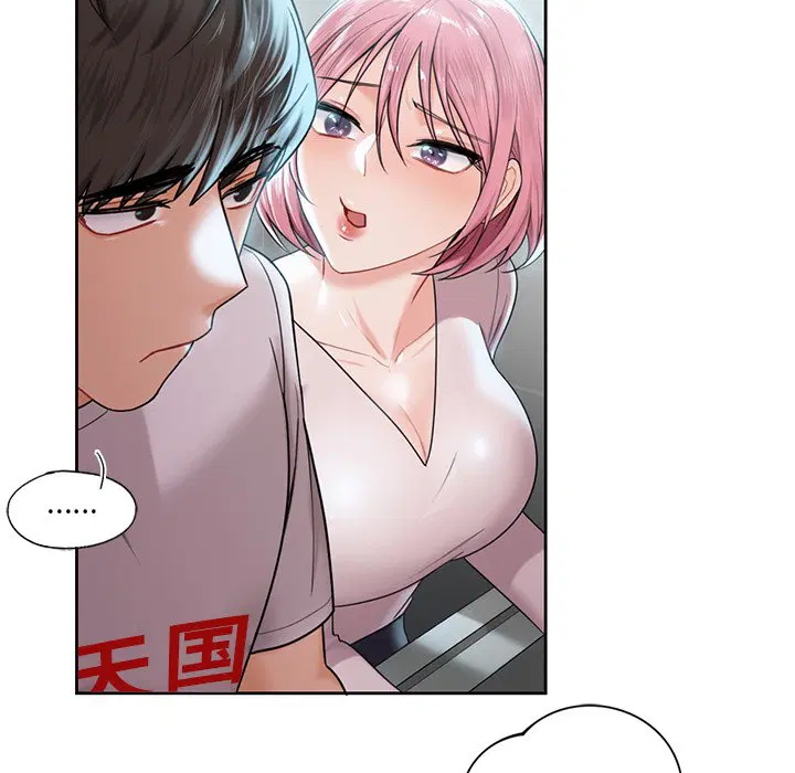 第5話