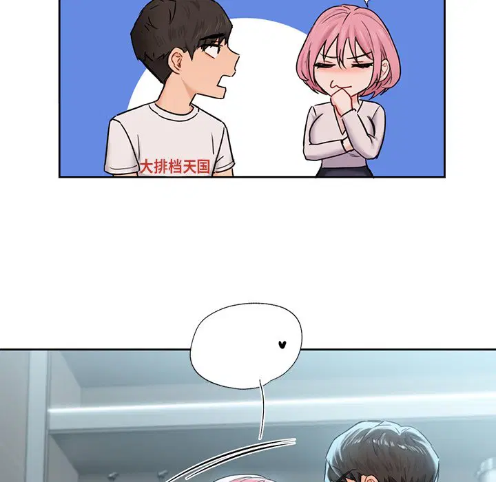 第5話