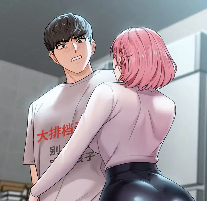 第5話