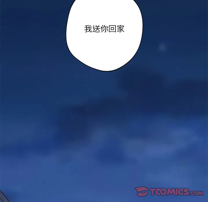 第5話