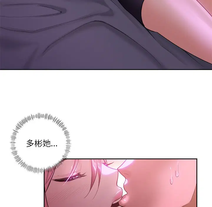 第6話