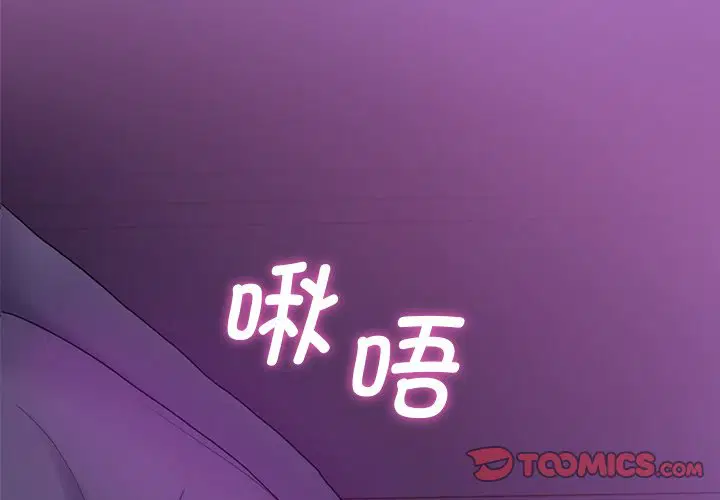 第6話