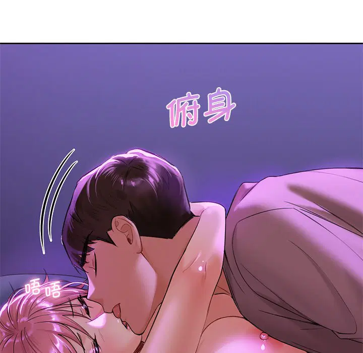 第6話