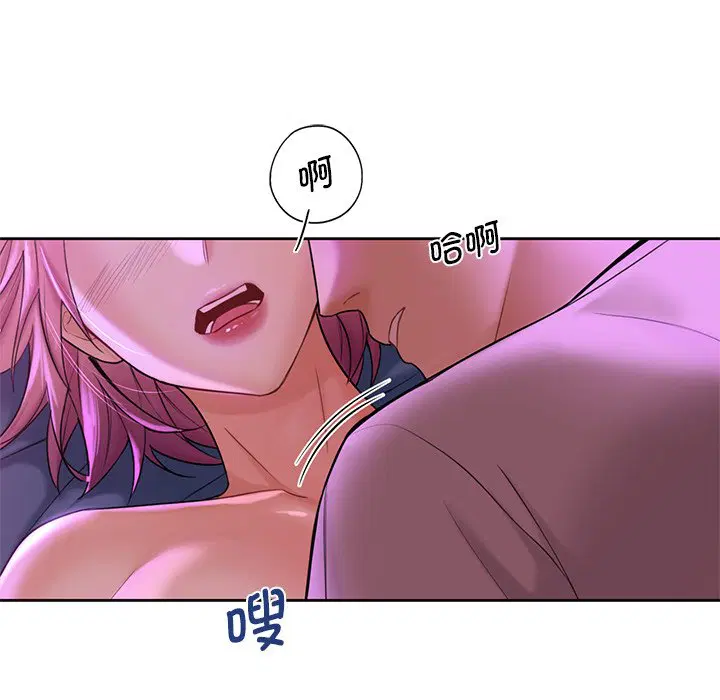 第6話