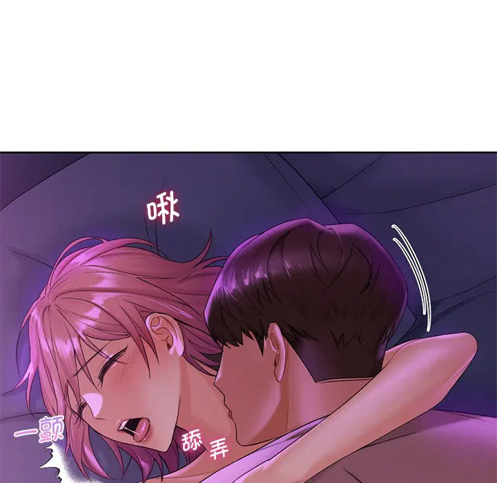 第6話