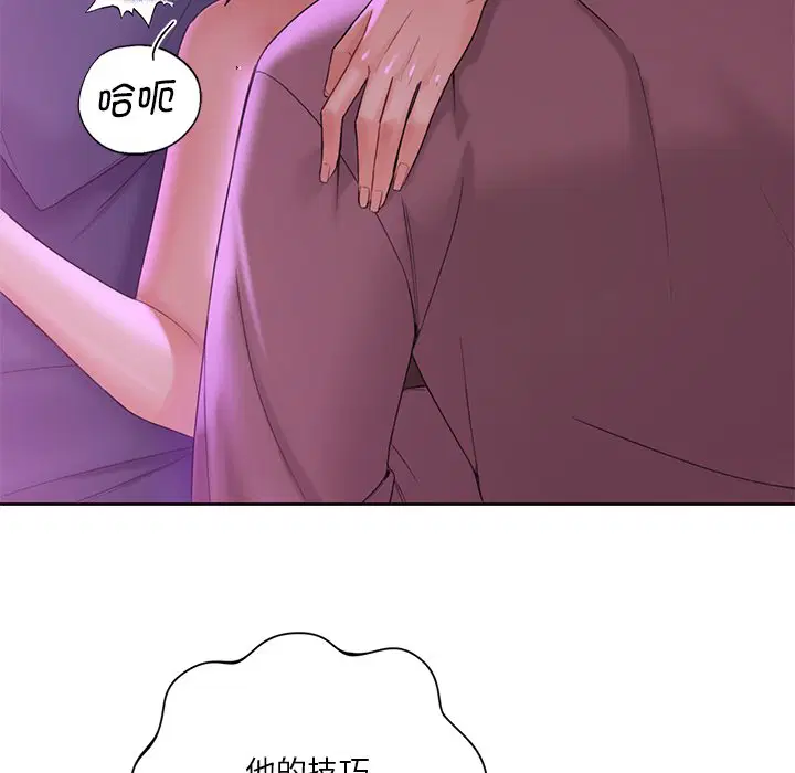 第6話