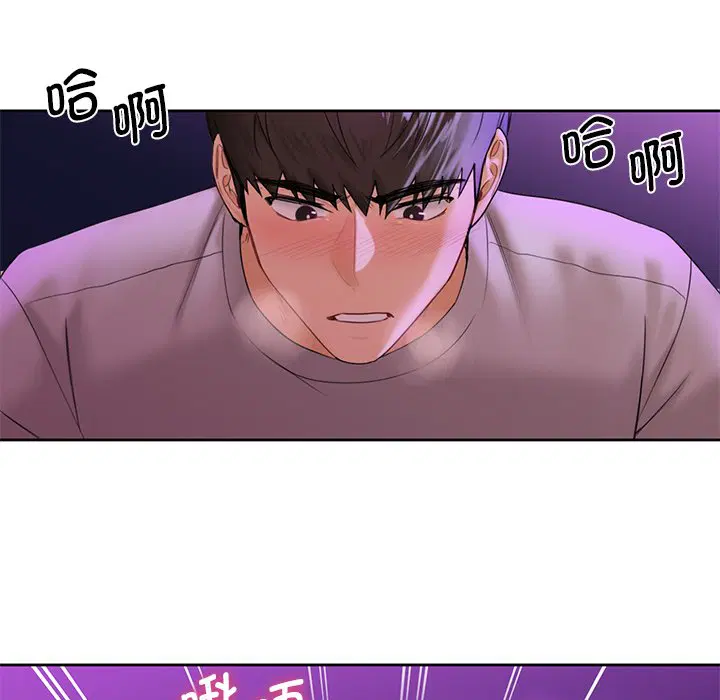 第6話
