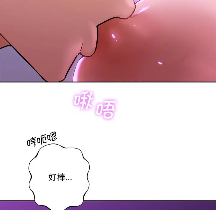 第6話
