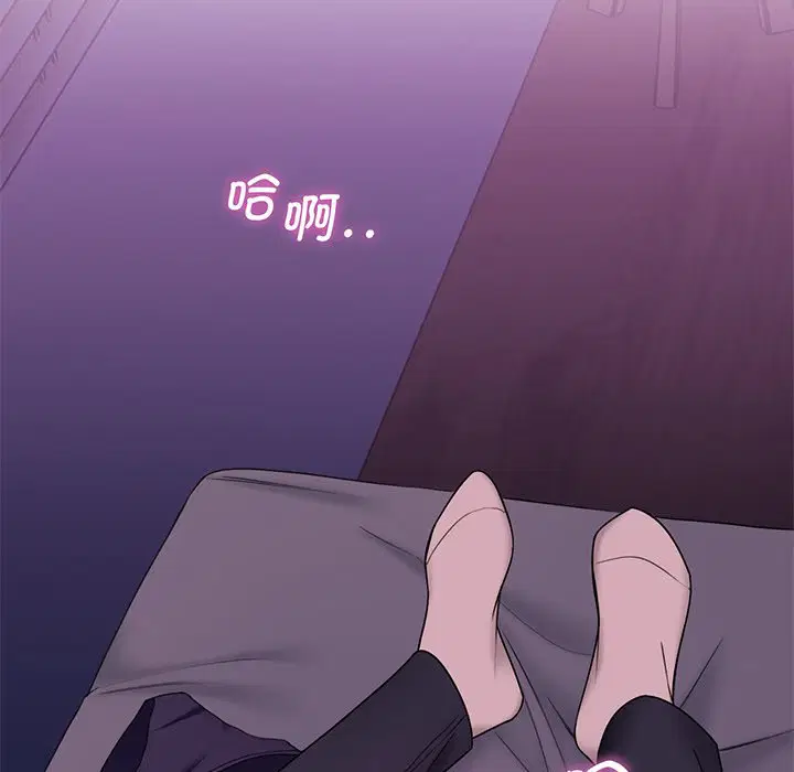 第7話