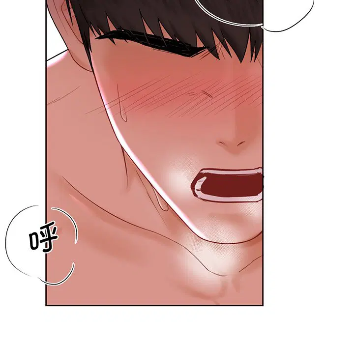 第7話
