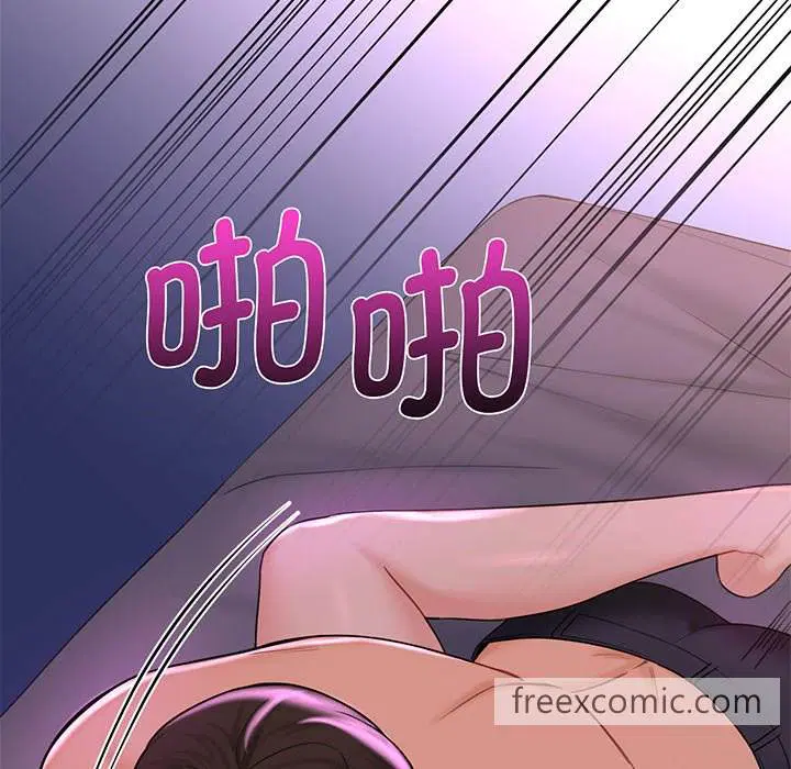 第7話