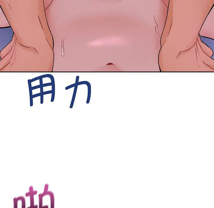 第7話