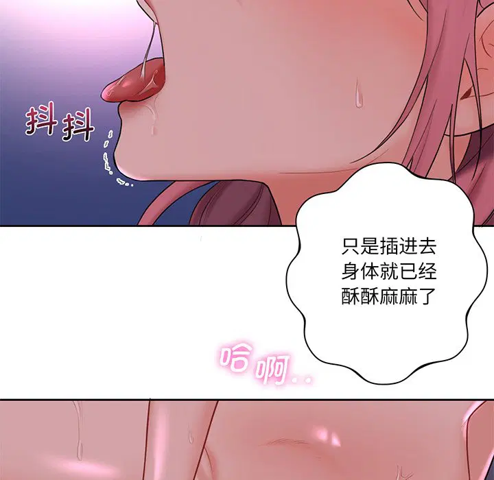 第7話