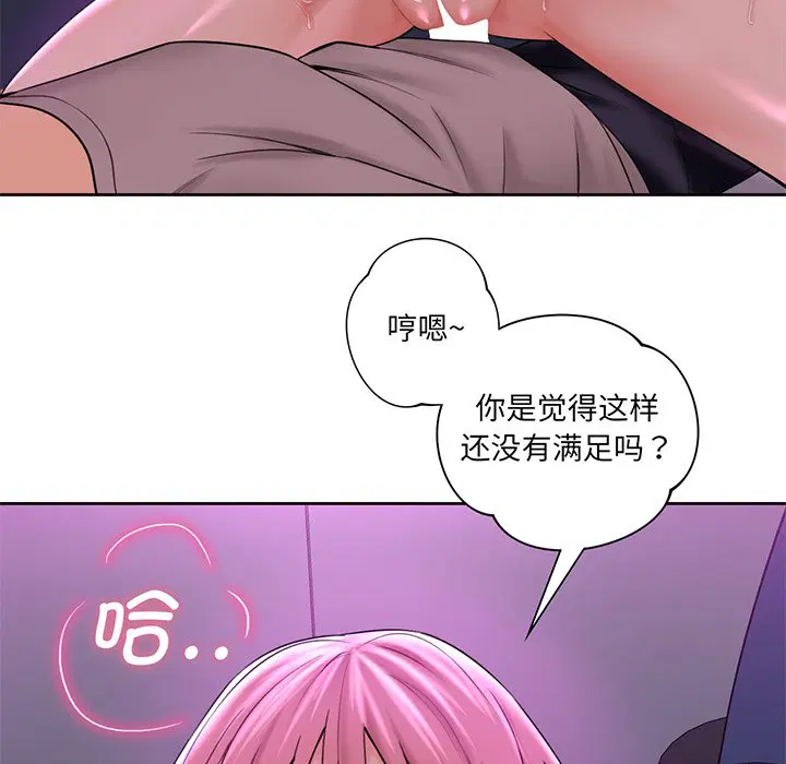 第7話