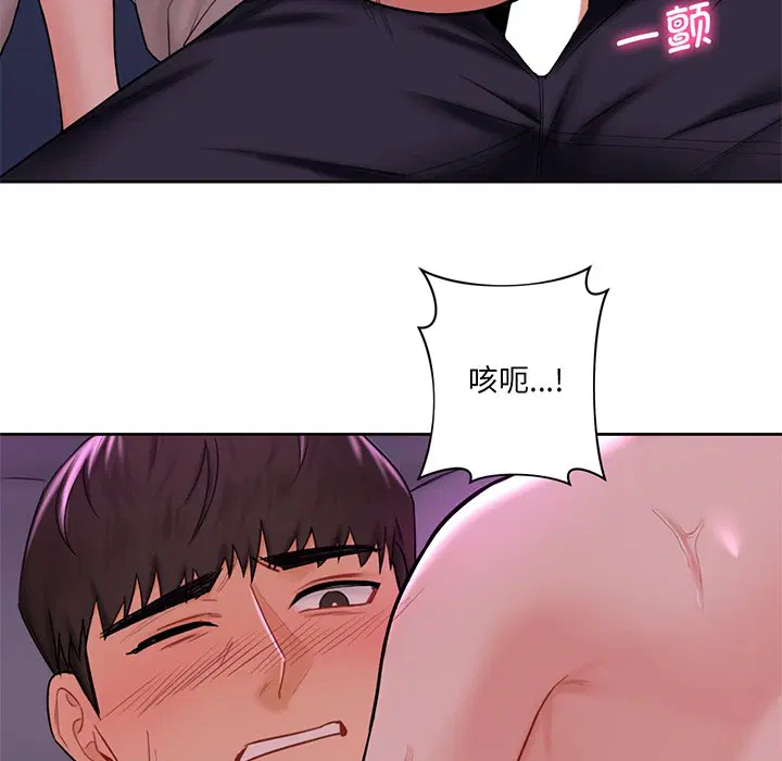 第7話